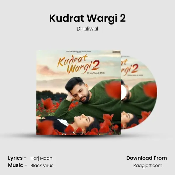 Kudrat Wargi 2 mp3 song