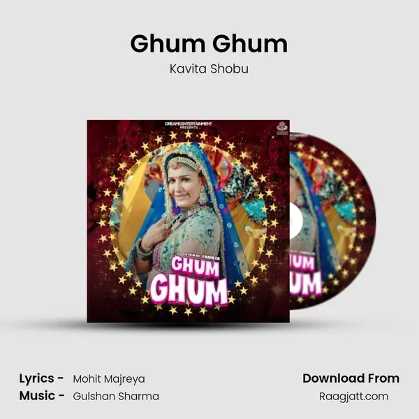 Ghum Ghum mp3 song