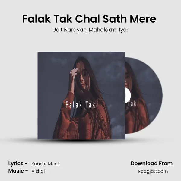 Falak Tak Chal Sath Mere (lofi Slow Reverb) mp3 song