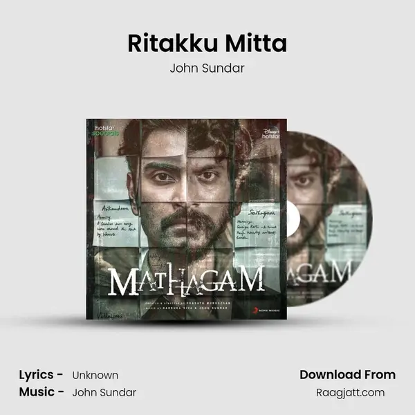 Ritakku Mitta - John Sundar album cover 