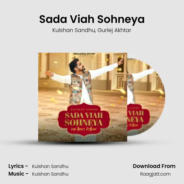 Sada Viah Sohneya - Kulshan Sandhu album cover 