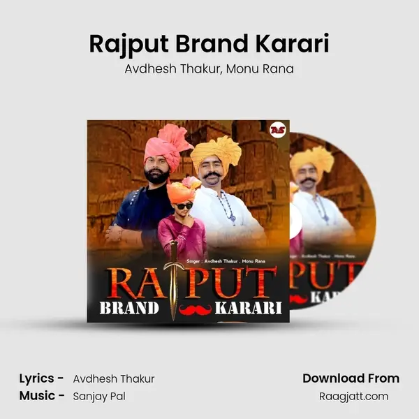 Rajput Brand Karari - Avdhesh Thakur album cover 