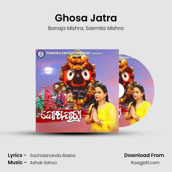 Ghosa Jatra - Banaja Mishra album cover 