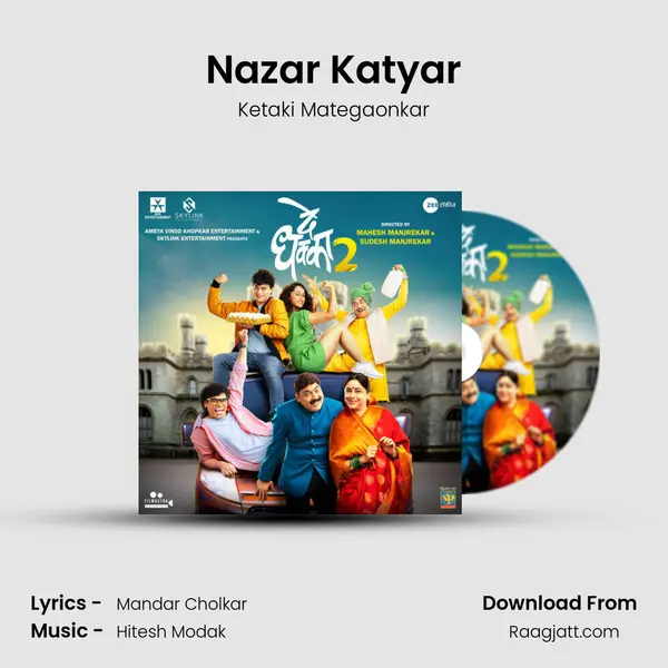 Nazar Katyar - Ketaki Mategaonkar album cover 