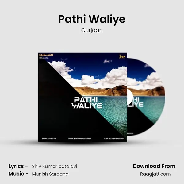 Pathi Waliye - Gurjaan album cover 