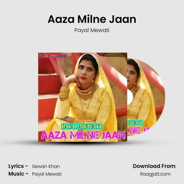 Aaza Milne Jaan mp3 song