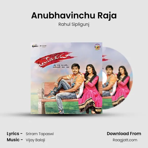 Anubhavinchu Raja - Rahul Sipligunj album cover 