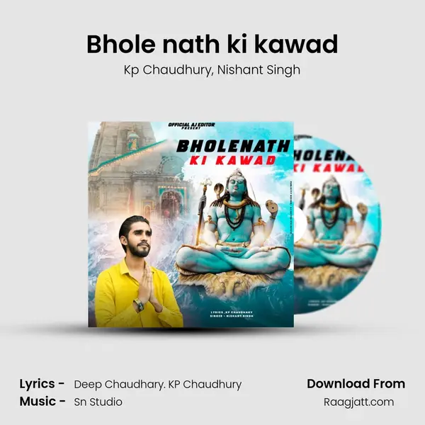 Bhole nath ki kawad mp3 song