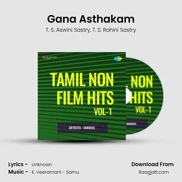 Gana Asthakam - T. S. Aswini Sastry album cover 