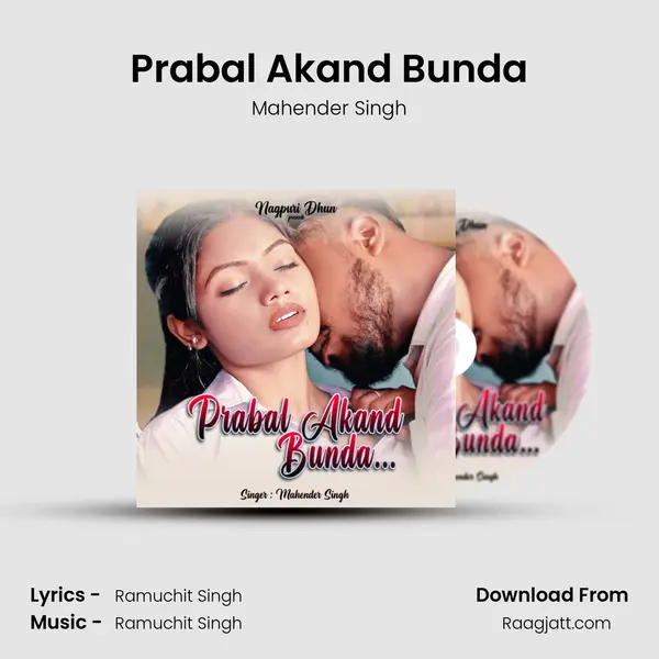 Prabal Akand Bunda - Mahender Singh album cover 