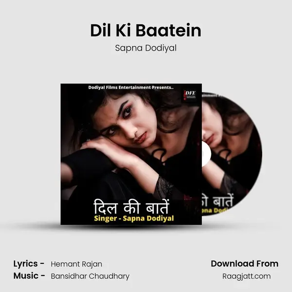 Dil Ki Baatein - Sapna Dodiyal album cover 