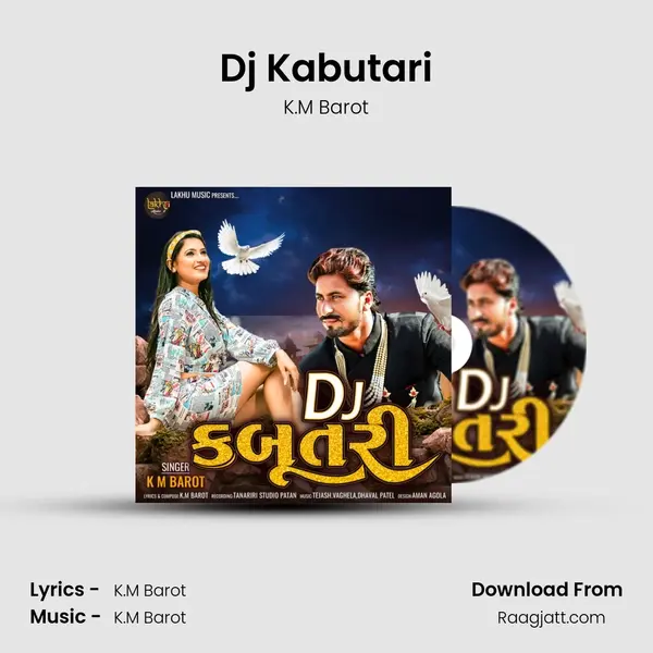 Dj Kabutari - K.M Barot album cover 