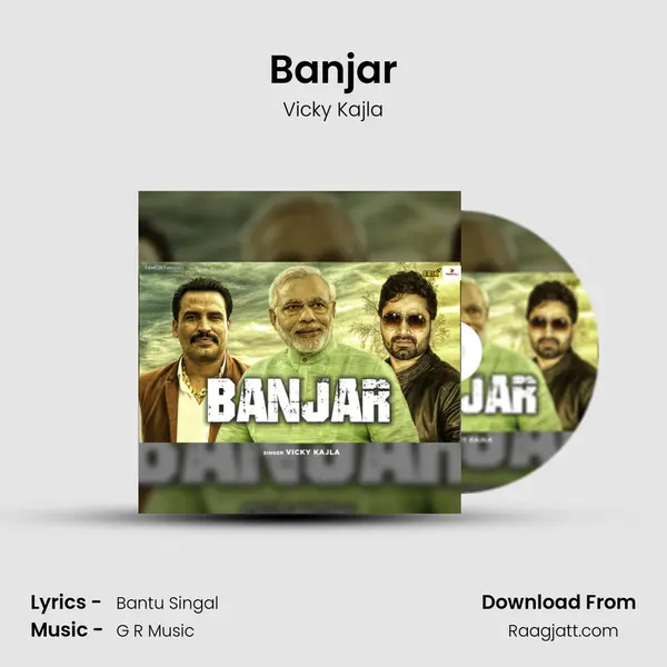 Banjar mp3 song