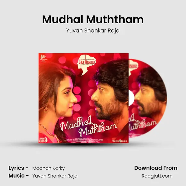 Mudhal Muththam - Yuvan Shankar Raja album cover 