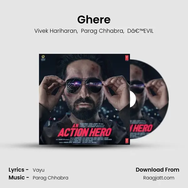 Ghere - Vivek Hariharan album cover 