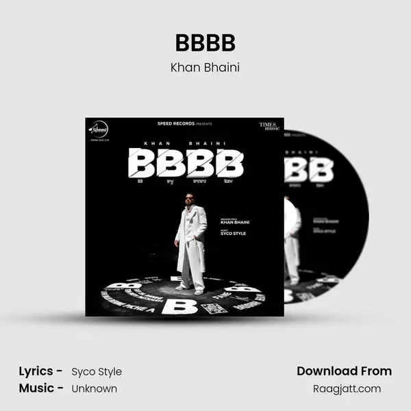 BBBB - Khan Bhaini album cover 