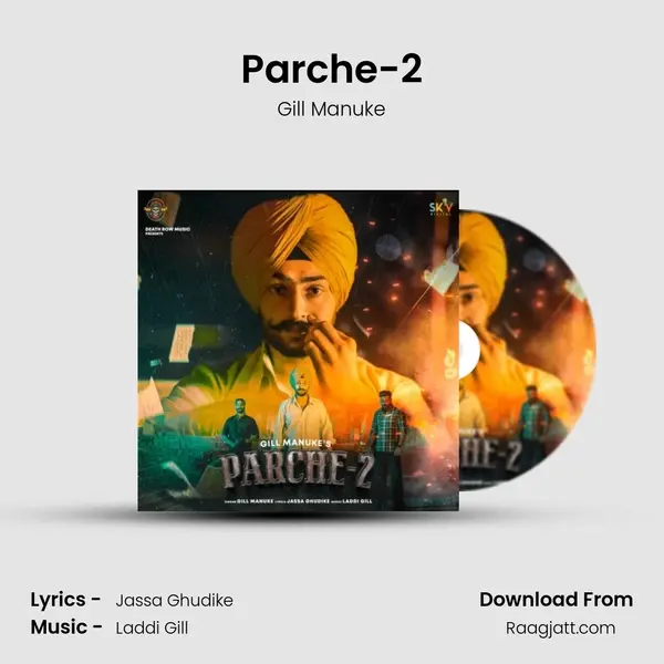 Parche-2 mp3 song