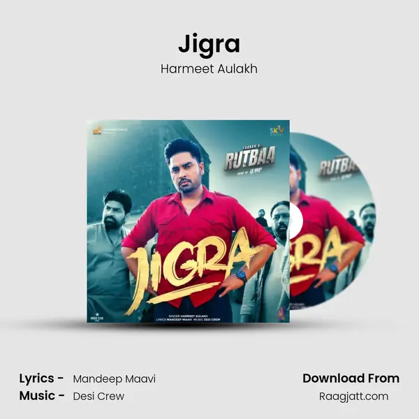 Jigra mp3 song