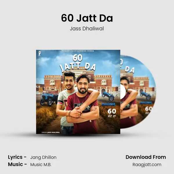 60 Jatt Da - Jass Dhaliwal album cover 