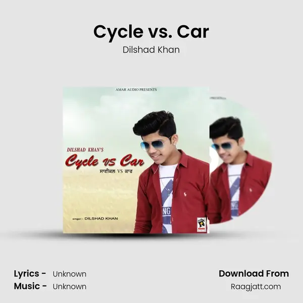 Cycle vs. Car mp3 song