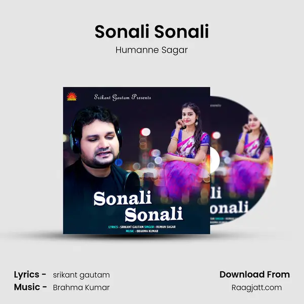 Sonali Sonali mp3 song