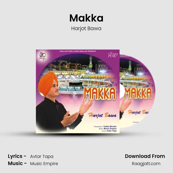 Makka - Harjot Bawa album cover 