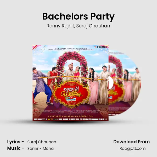 Bachelor's Party - Ronny Rajhit album cover 