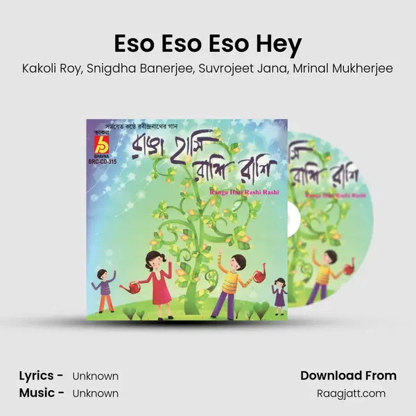 Eso Eso Eso Hey - Kakoli Roy album cover 