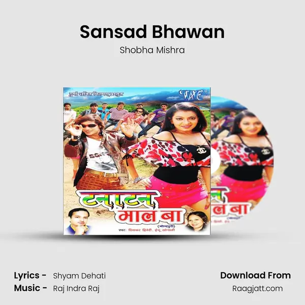 Sansad Bhawan - Shobha Mishra album cover 