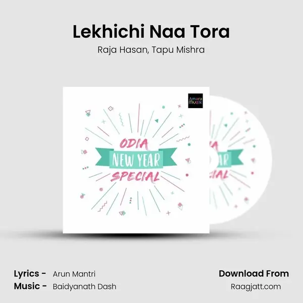 Lekhichi Naa Tora mp3 song