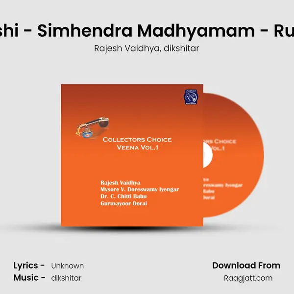 Kamakshi - Simhendra Madhyamam - Rupakam (Live) mp3 song