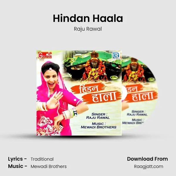 Hindan Haala - Raju Rawal album cover 