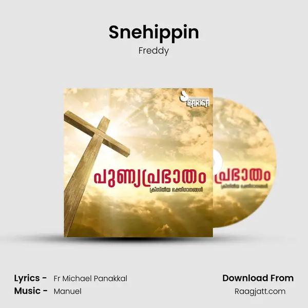 Snehippin - Freddy album cover 