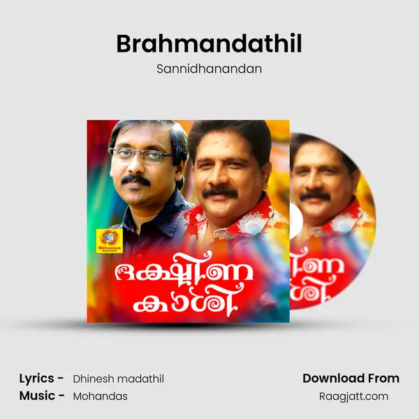 Brahmandathil mp3 song