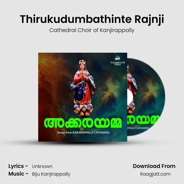 Thirukudumbathinte Rajnji mp3 song