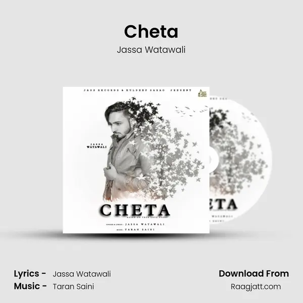 Cheta mp3 song