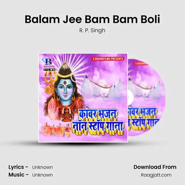 Balam Jee Bam Bam Boli - R. P. Singh album cover 