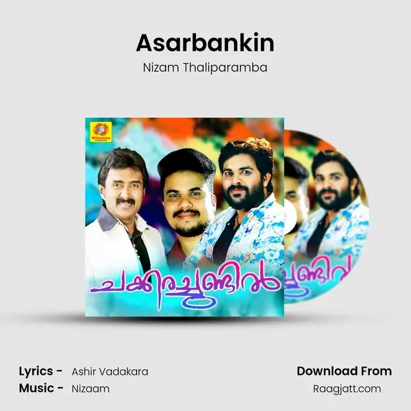 Asarbankin - Nizam Thaliparamba album cover 