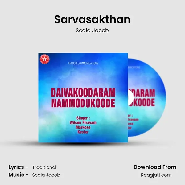 Sarvasakthan - Scaia Jacob album cover 