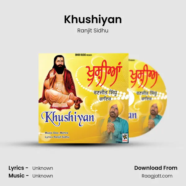 Khushiyan mp3 song