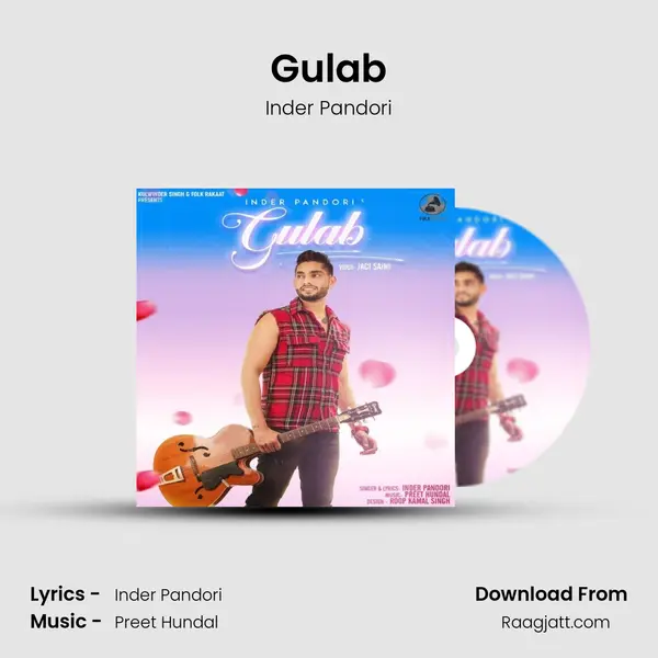 Gulab mp3 song