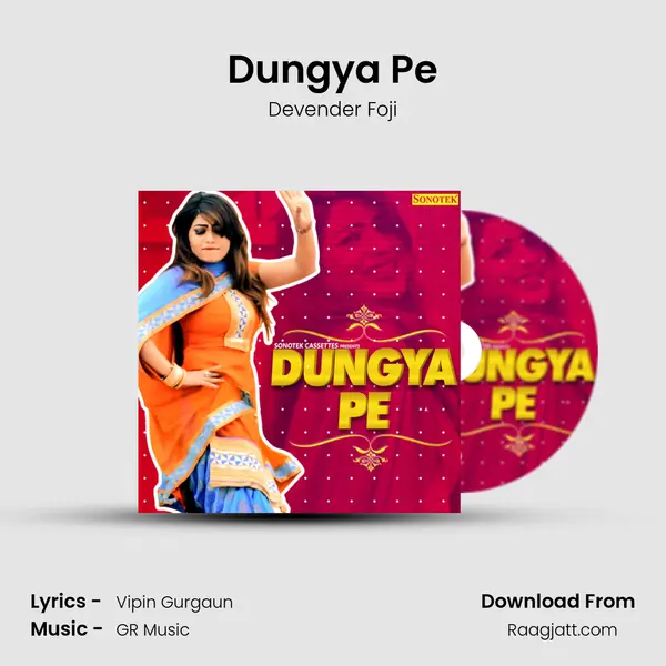 Dungya Pe mp3 song