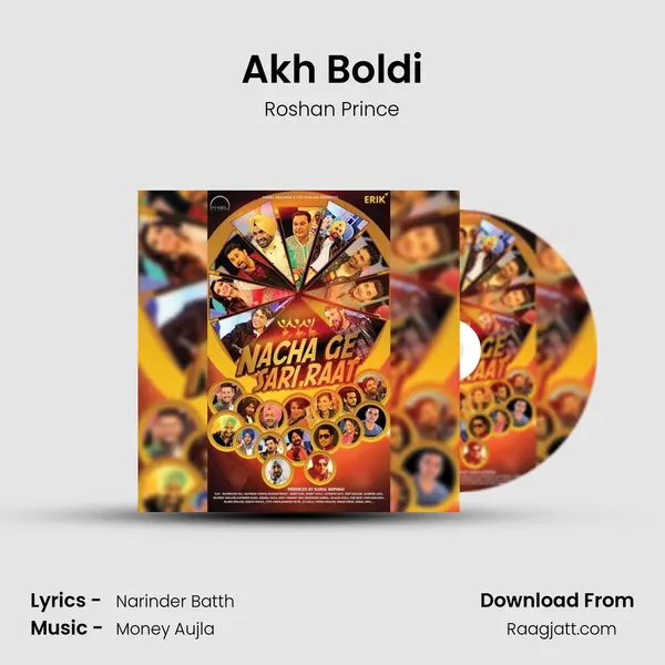 Akh Boldi mp3 song