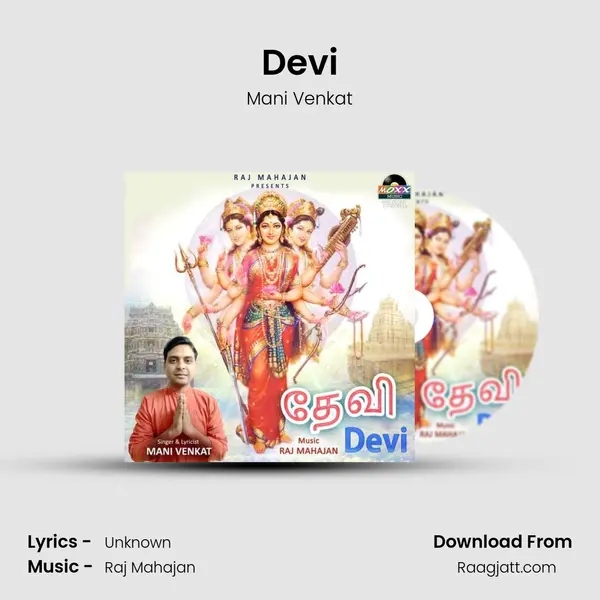 Devi - Mani Venkat album cover 