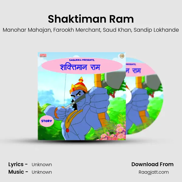 Shaktiman Ram mp3 song