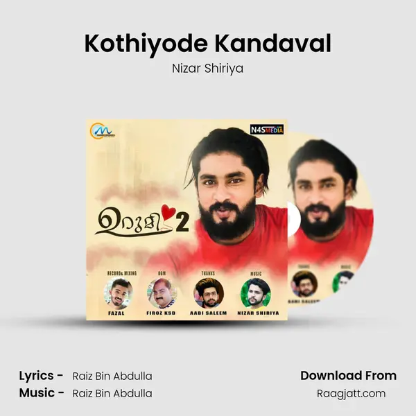 Kothiyode Kandaval - Nizar Shiriya album cover 