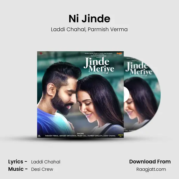 Ni Jinde mp3 song