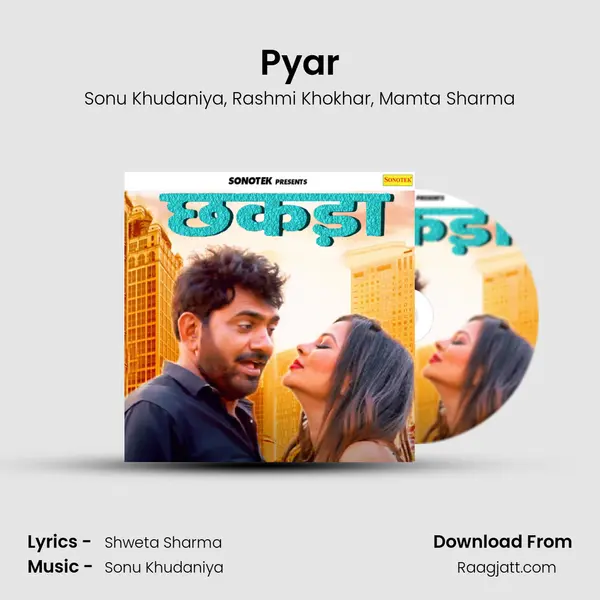 Pyar - Sonu Khudaniya album cover 