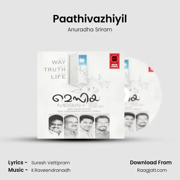 Paathivazhiyil mp3 song