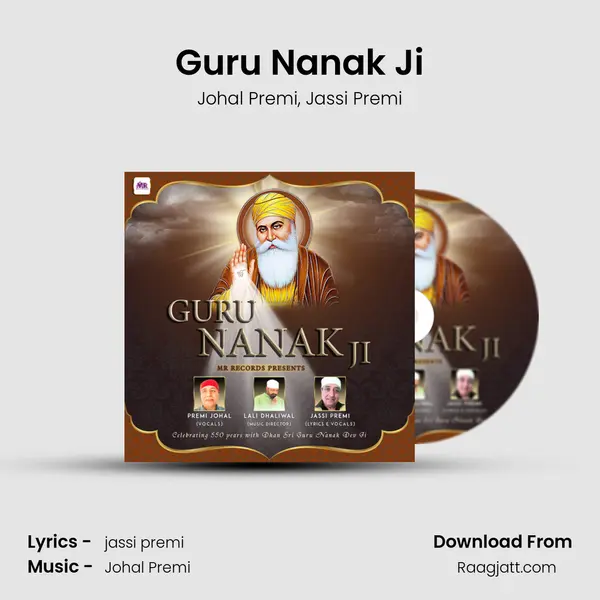 Guru Nanak Ji mp3 song